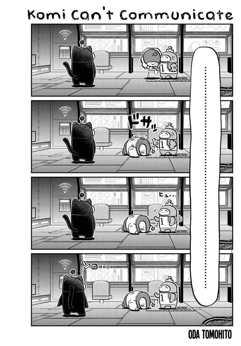 Komi-san wa Komyushou Desu Chapter 354 1